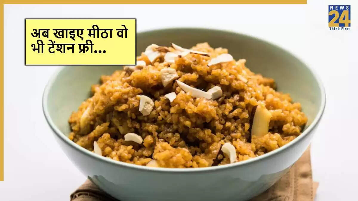 स्वस्थ मीठा दलिया बनाने की सरल विधि