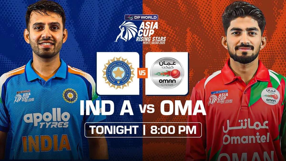 भारत ने ओमान के खिलाफ एशिया कप 2025 में बनाई शुरुआती बढ़त