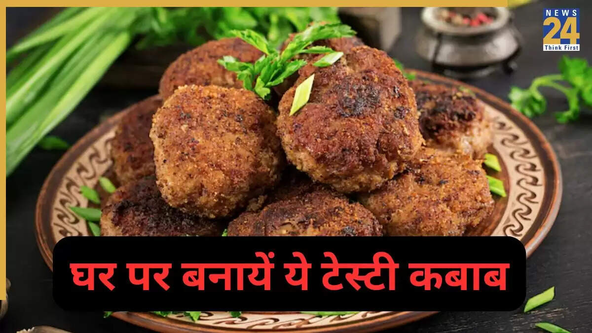 स्वस्थ चना कबाब बनाने की आसान विधि