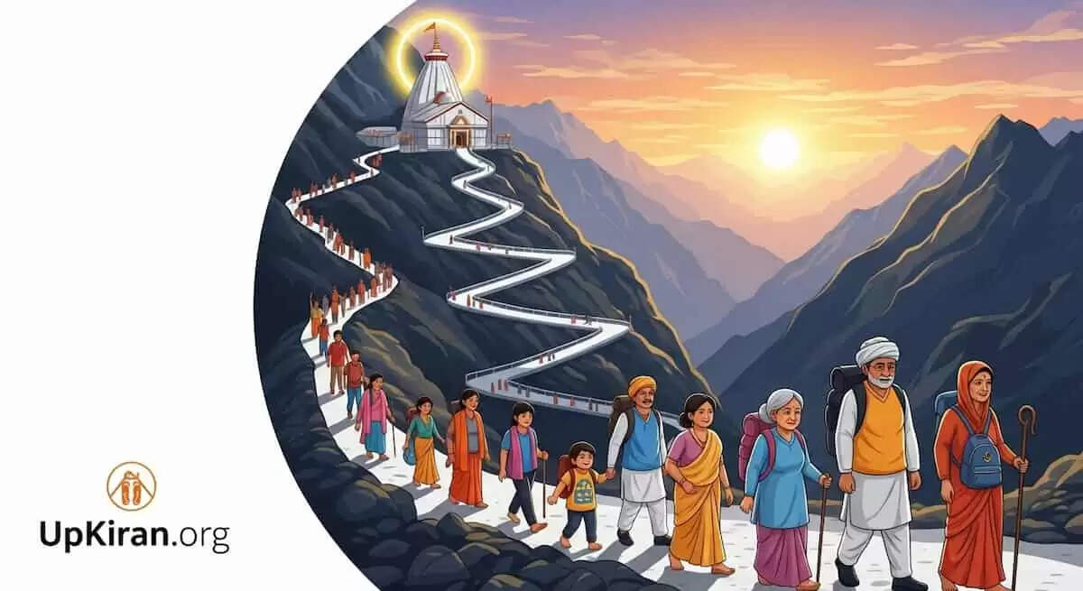 माता वैष्णो देवी की यात्रा फिर से शुरू, श्रद्धालुओं के लिए खुशखबरी