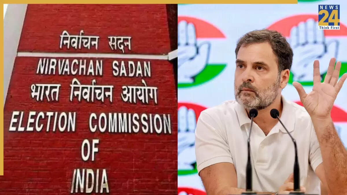 राहुल गांधी की 'वोटर अधिकार यात्रा' और चुनाव आयोग की प्रेस कॉन्फ्रेंस पर चर्चा
