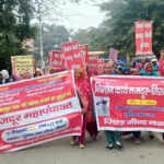 मनरेगा मजदूरों का प्रदर्शन: नई कानून के खिलाफ उठी आवाज़