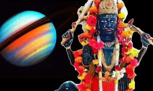 22 अप्रैल को शनिदेव का उदय: जानें राशियों पर प्रभाव