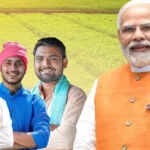 प्रधानमंत्री मोदी आज कृषि क्षेत्र के लिए 35,440 करोड़ की योजनाओं की घोषणा करेंगे