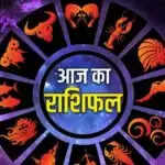 राशिफल: वृषभ, कर्क और अन्य राशियों के लिए व्यापार में सफलता के संकेत