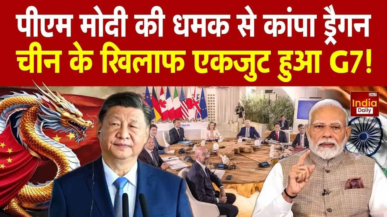 डोनाल्ड ट्रंप के टैरिफ वॉर का वैश्विक प्रभाव: चीन ने उठाए कड़े कदम