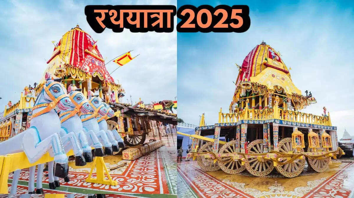 पुरी में जगन्नाथ रथयात्रा का समापन: रथों का क्या होता है?