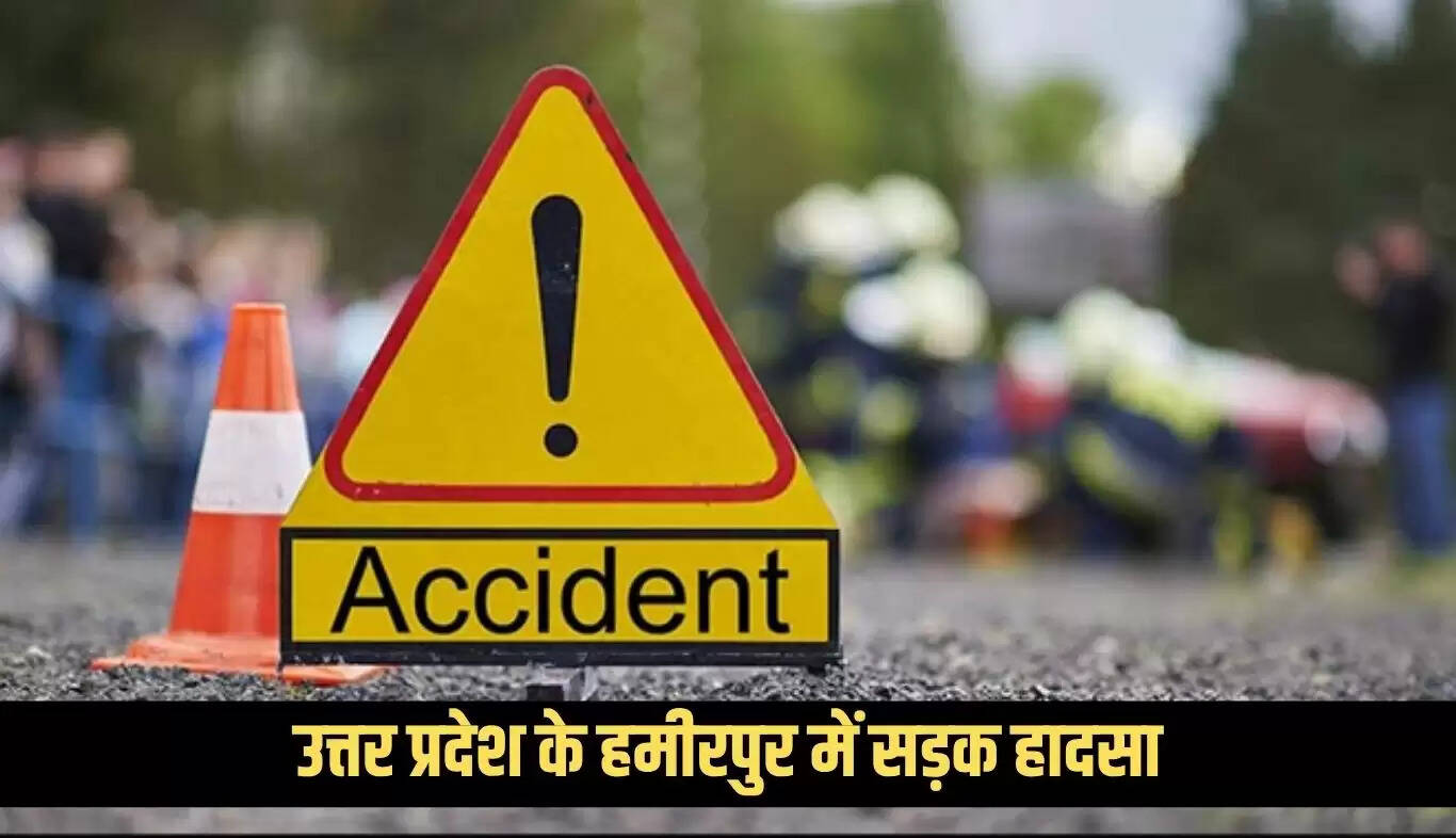 हरियाणा पुलिस के दो जवानों की सड़क दुर्घटना में मौत, दो घायल