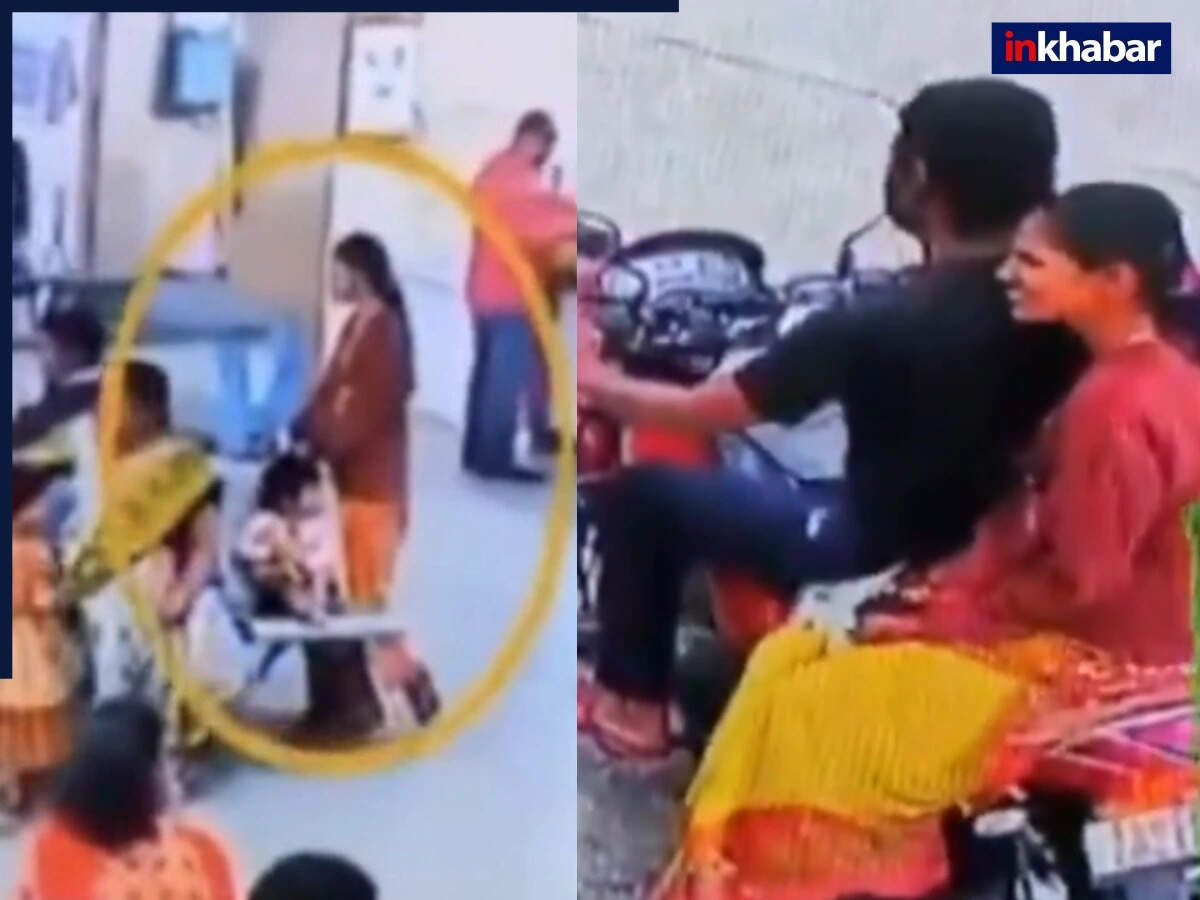 तेलंगाना में मां ने 15 महीने के बेटे को छोड़कर प्रेमी के साथ भागी