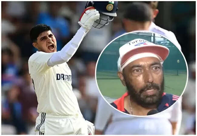 शुभमन गिल ने टेस्ट क्रिकेट में बनाए नए रिकॉर्ड, कोच ने की प्रशंसा