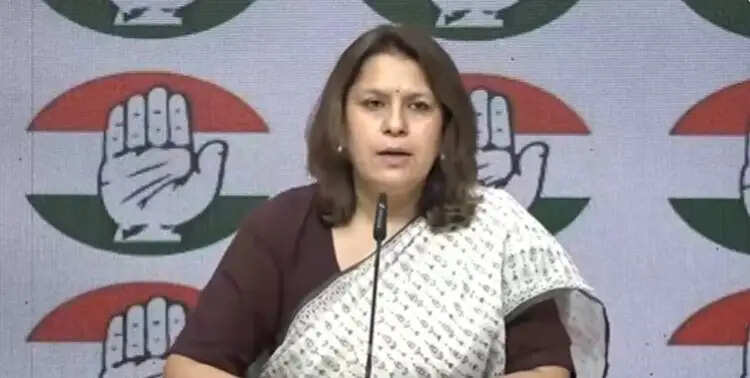 कांग्रेस ने अमेरिकी हमले में भारतीय नाविकों की हत्या पर मोदी सरकार की चुप्पी की निंदा की