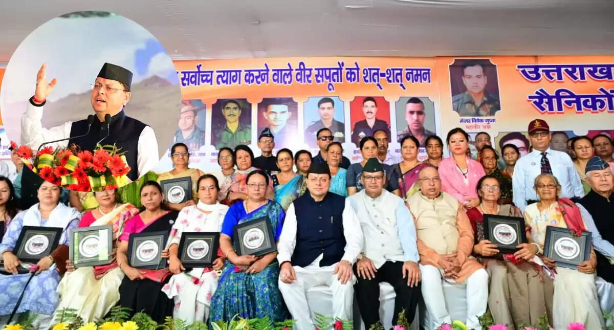 उत्तराखंड सरकार ने परमवीर चक्र विजेताओं के लिए अनुग्रह राशि बढ़ाई