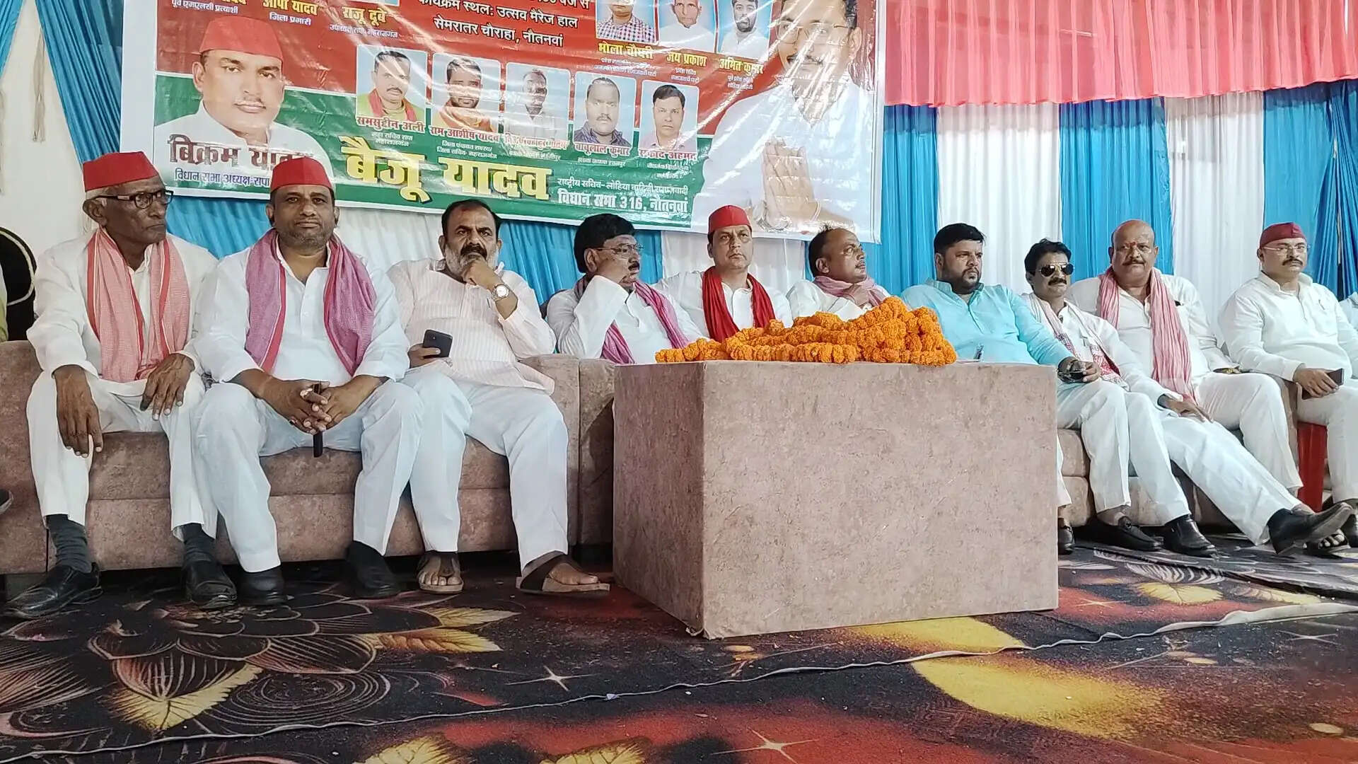 समाजवादी पार्टी की समीक्षा बैठक: 2027 चुनाव की तैयारी पर जोर