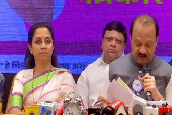 महाराष्ट्र नगरपालिका चुनाव में एनसीपी का संयुक्त घोषणापत्र जारी