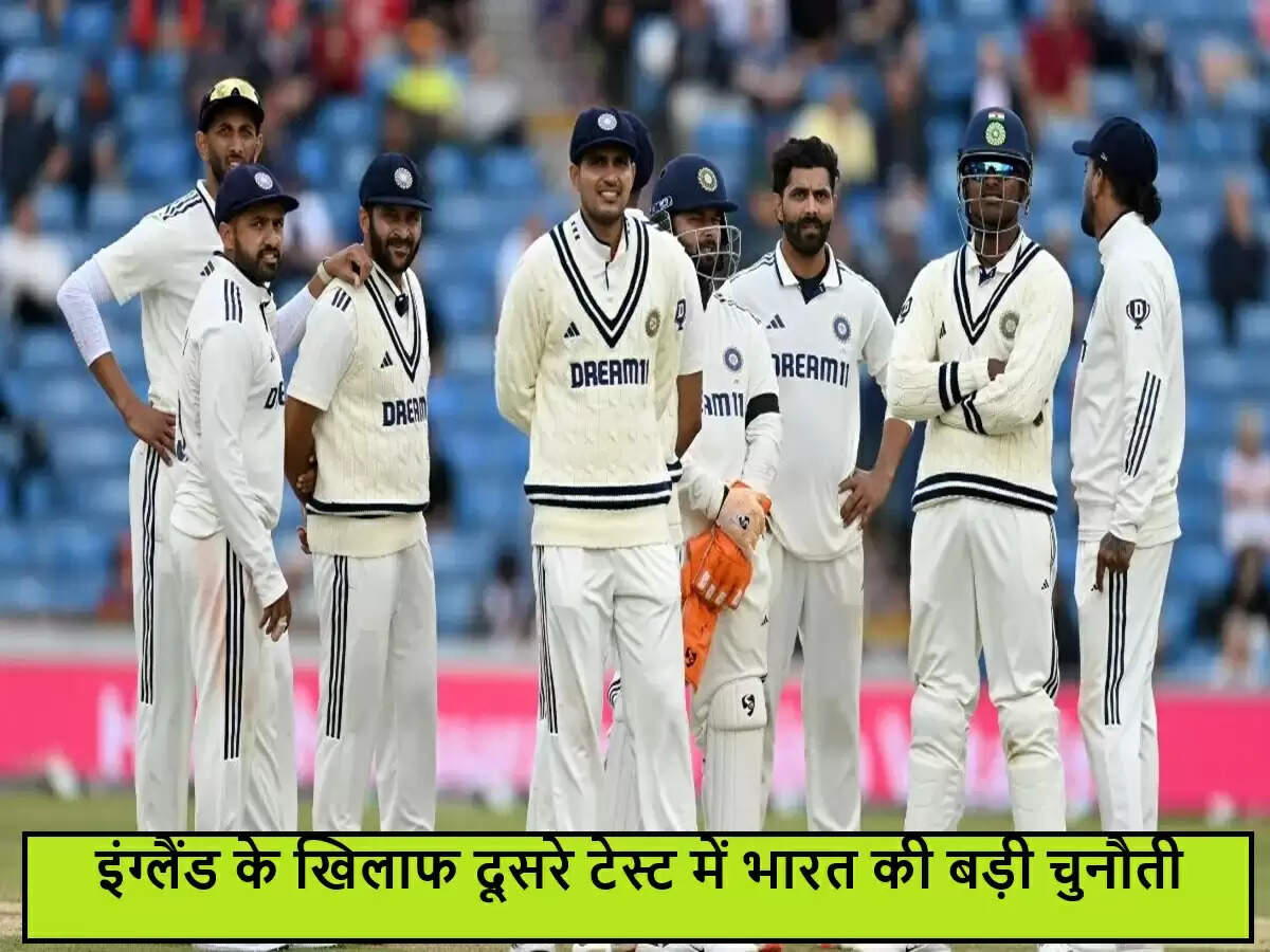 जसप्रीत बुमराह की अनुपस्थिति में आकाश दीप को मिलेगा मौका