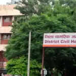 करनाल नागरिक अस्पताल में मरीजों के लिए नई सुविधाएं और ऑपरेशन समय में वृद्धि