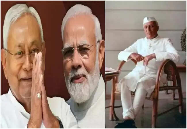 पंडित नेहरू की 136वीं जयंती पर श्रद्धांजलि