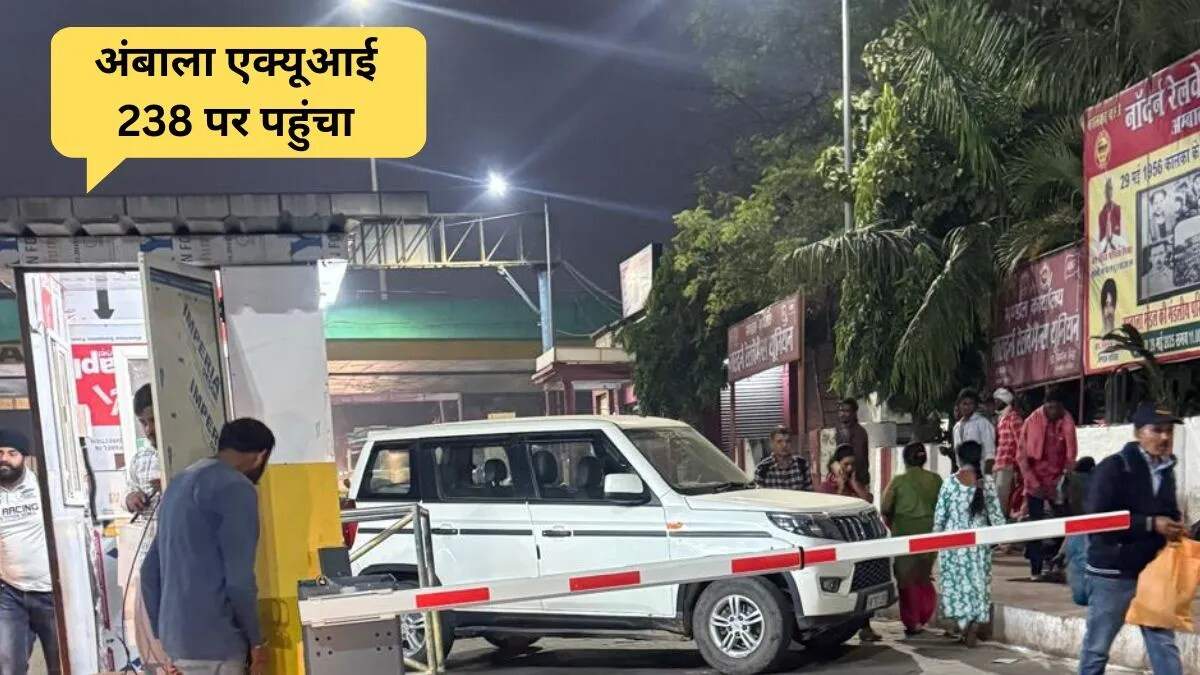 अंबाला में वायु प्रदूषण और ठंड का बढ़ता असर