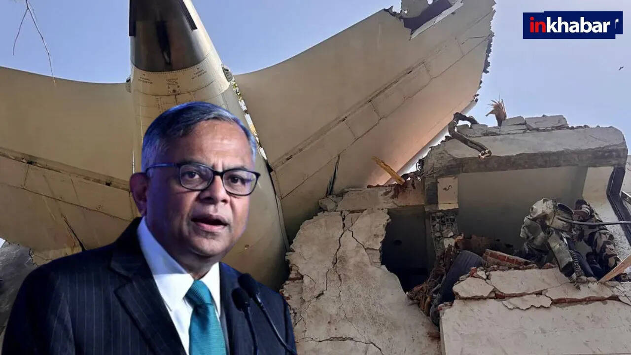 टाटा समूह ने एयर इंडिया दुर्घटना में पीड़ित परिवारों को 1 करोड़ रुपये की सहायता की घोषणा की