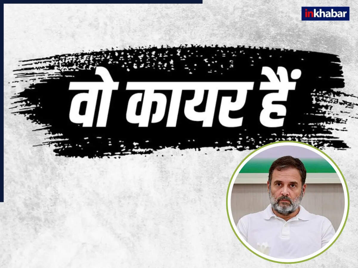 कांग्रेस का नया पोस्ट: ऑपरेशन सिंदूर पर गरमाई राजनीति