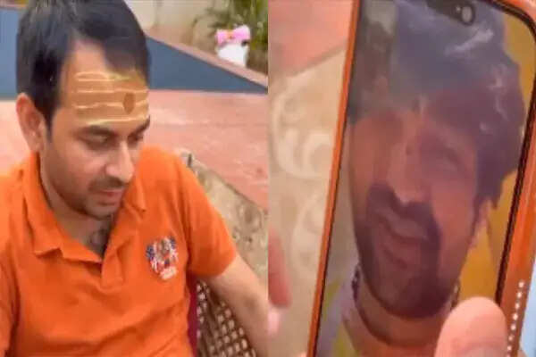 तेज प्रताप यादव का बागेश्वर बाबा से वीडियो कॉल पर राजनीतिक आशीर्वाद मांगना