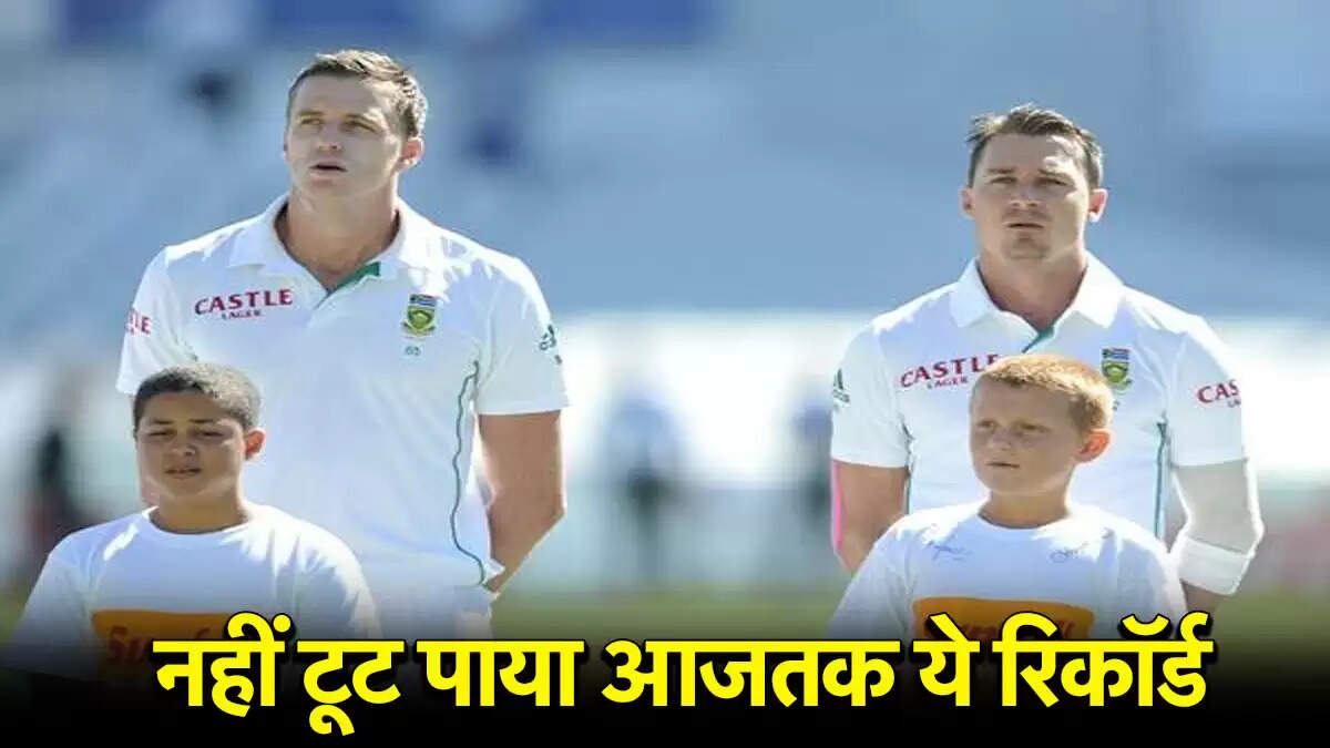 डेल स्टेन का जन्मदिन: क्रिकेट के दिग्गज की अनोखी उपलब्धियाँ