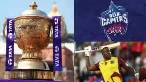 दिल्ली कैपिटल्स ने IPL 2026 के लिए नया स्क्वॉड घोषित किया