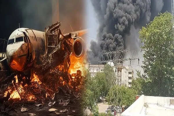 अहमदाबाद से लंदन जा रहे एयर इंडिया के विमान का क्रैश, 242 लोग थे सवार