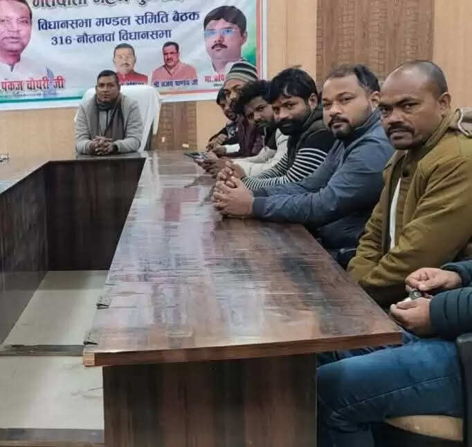 महराजगंज में पंकज चौधरी के पहले दौरे की तैयारी जोरों पर