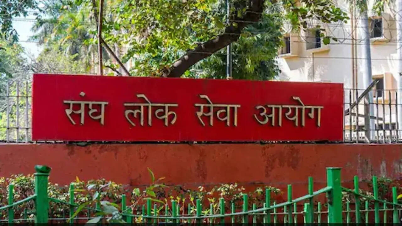 UPSC CSE 2025 का परिणाम घोषित: अनुज अग्निहोत्री ने हासिल किया पहला स्थान
