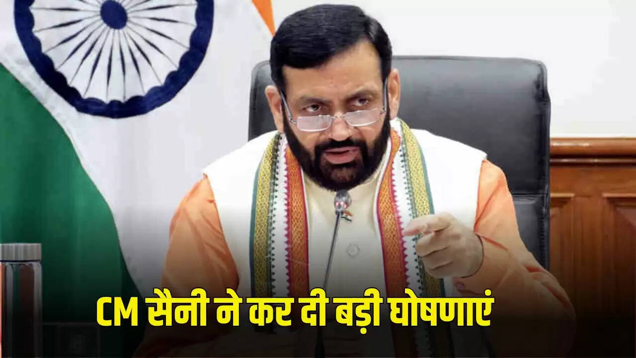हरियाणा में महाराणा प्रताप की जयंती पर मुख्यमंत्री ने की बड़ी घोषणाएं