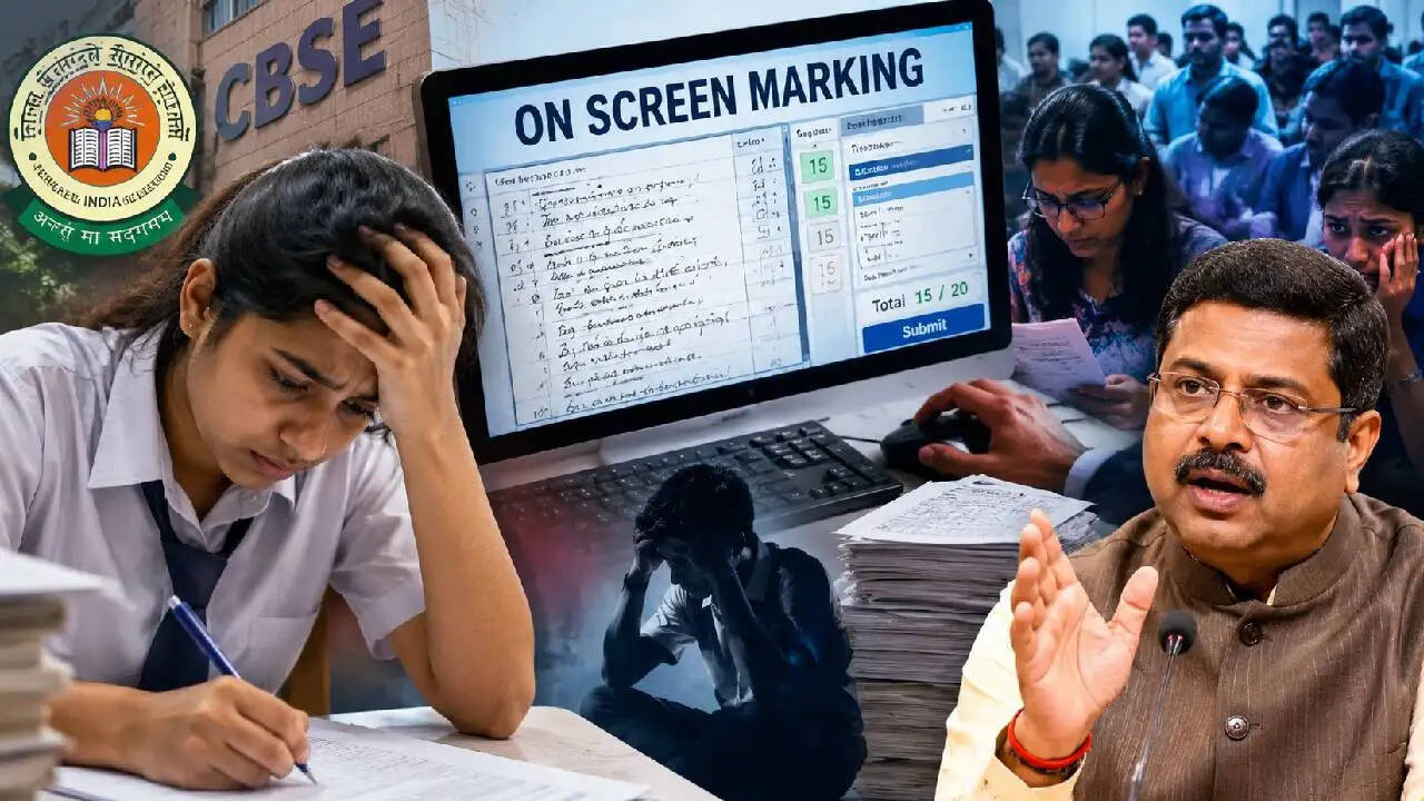 CBSE के डिजिटल मार्किंग सिस्टम पर छात्रों का गुस्सा: क्या तकनीक ने किया भरोसा तोड़?