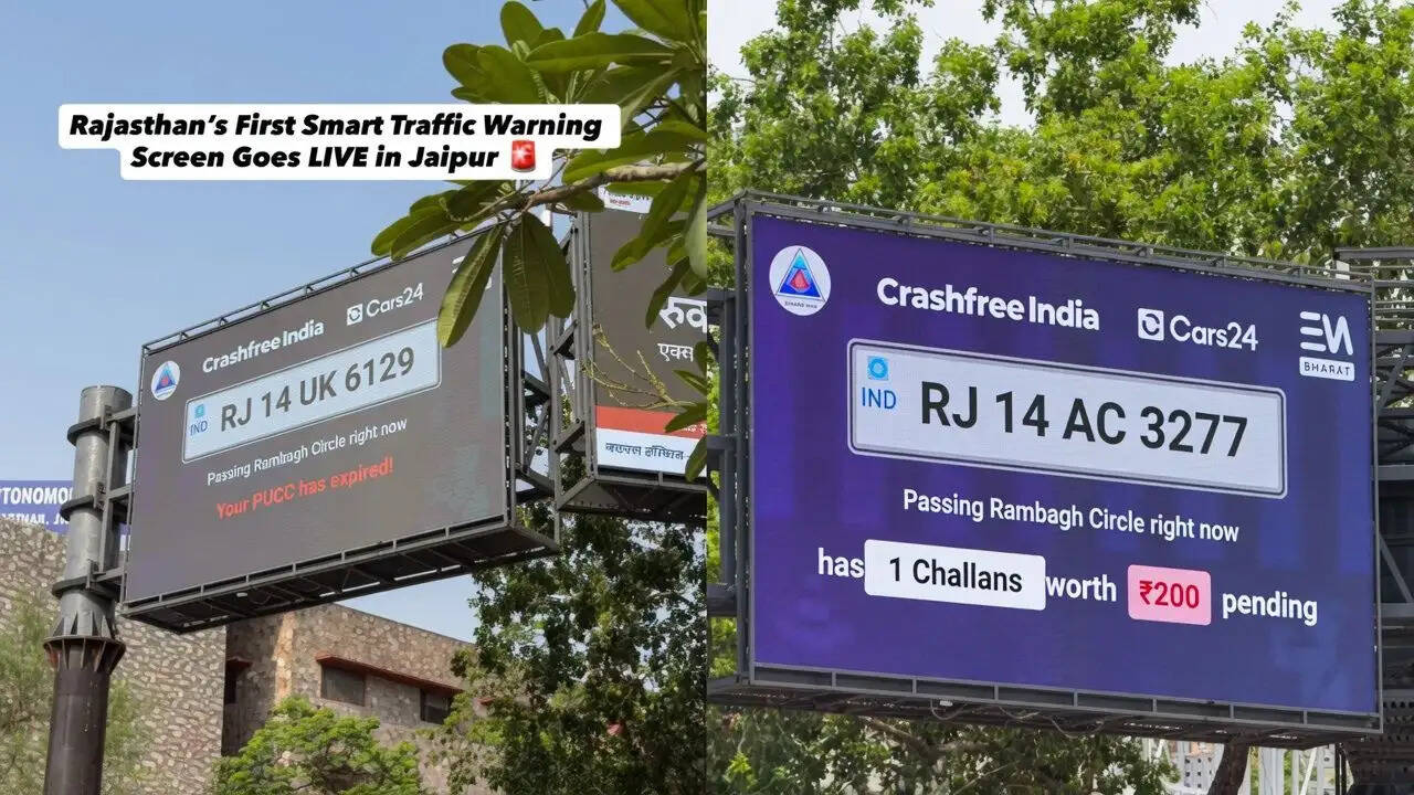 जयपुर में स्मार्ट ट्रैफिक स्क्रीन का आगाज़: जानें कैसे होगी ट्रैफिक व्यवस्था में सुधार