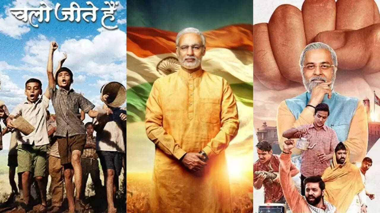 प्रधानमंत्री मोदी के 75वें जन्मदिन पर: उनकी प्रेरणादायक कहानी पर आधारित फिल्में और वेब सीरीज