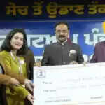 पंजाब के मुख्यमंत्री ने स्टार्टअप कॉन्क्लेव का उद्घाटन किया