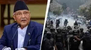 नेपाल में हिंसक प्रदर्शनों के बीच प्रधानमंत्री ओली का इस्तीफा