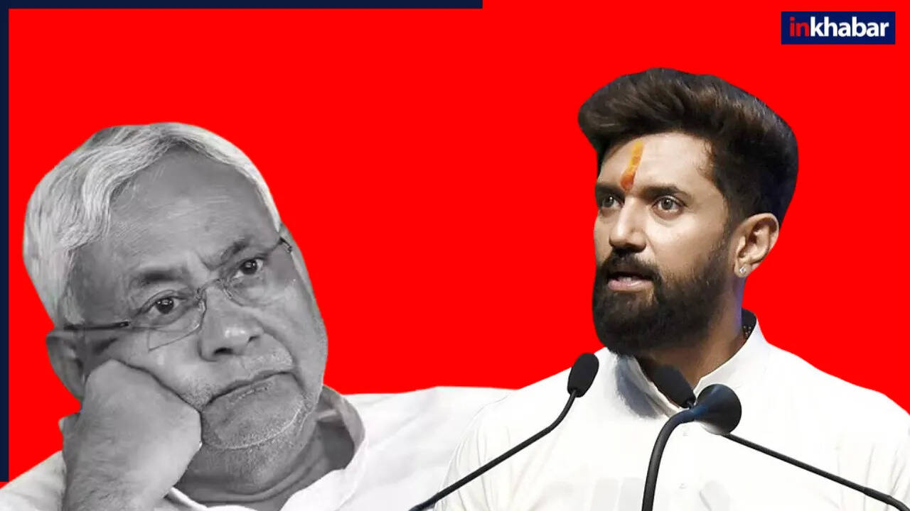 बिहार विधानसभा चुनाव में चिराग पासवान की एंट्री से बढ़ी राजनीतिक हलचल