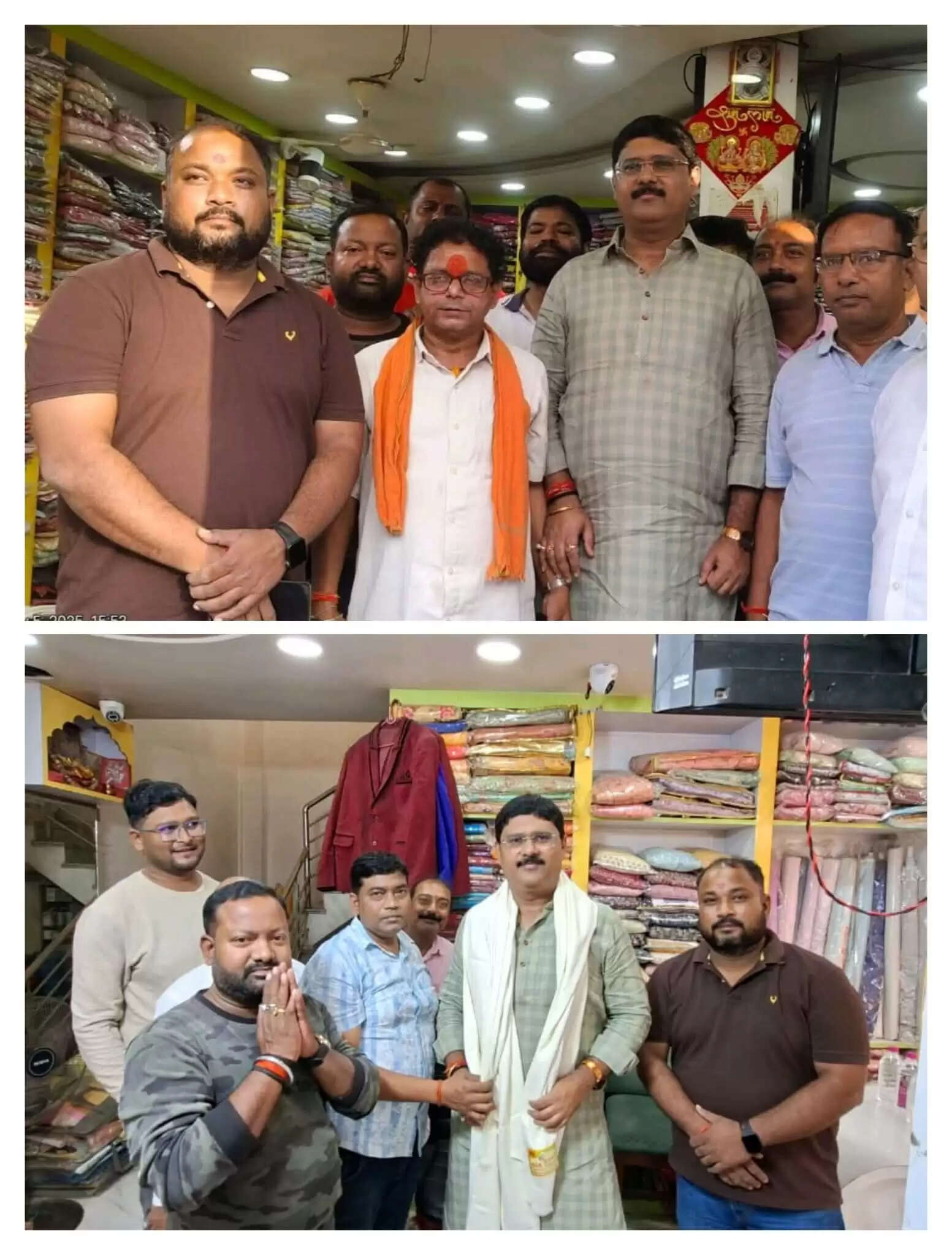 ऋषि त्रिपाठी का सोनौली दौरा: व्यापारियों से मिले और समस्याओं का समाधान किया