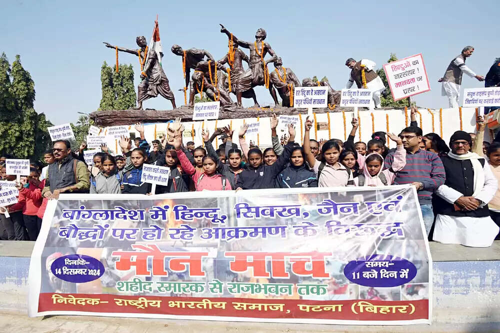 बांग्लादेश में अल्पसंख्यकों पर बढ़ती हिंसा की घटनाएं