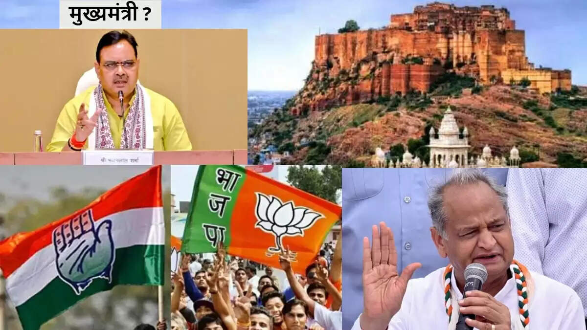 राजस्थान की राजनीति में हलचल: गहलोत के बयान से बढ़ी चर्चाएं