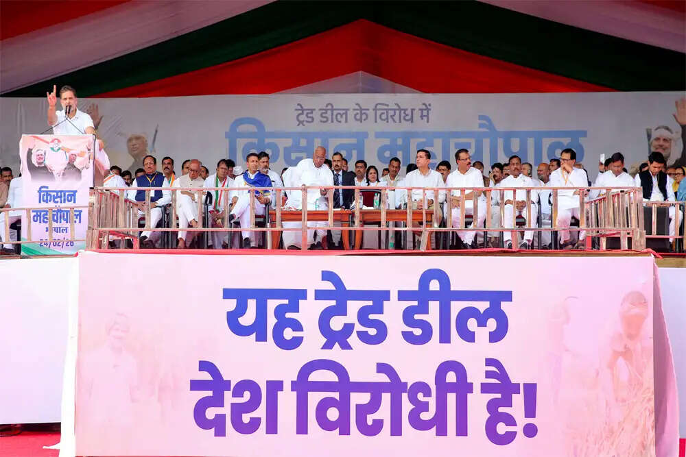 राहुल गांधी का मोदी पर हमला: अमेरिका के साथ व्यापार समझौते में किसानों के हितों की अनदेखी