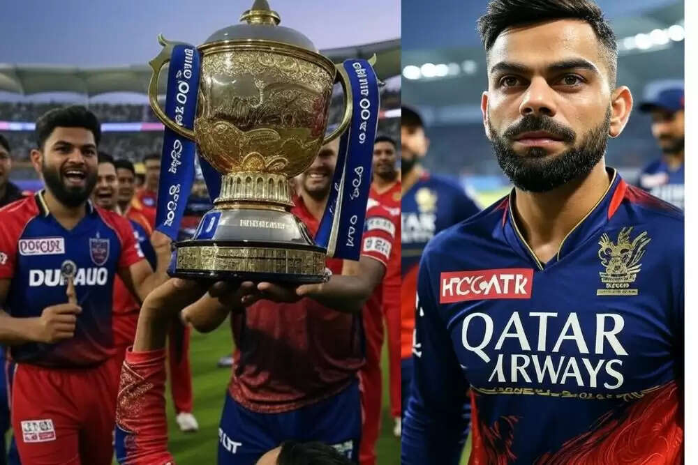 RCB की ऐतिहासिक जीत: IPL 2025 में पहली बार चैंपियन बनी