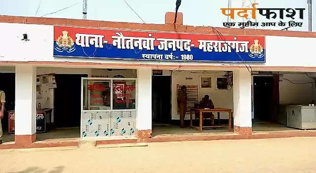 कांवेंट स्कूल में स्वास्तिक चिह्न पर विवाद, पुलिस ने दर्ज किया मामला