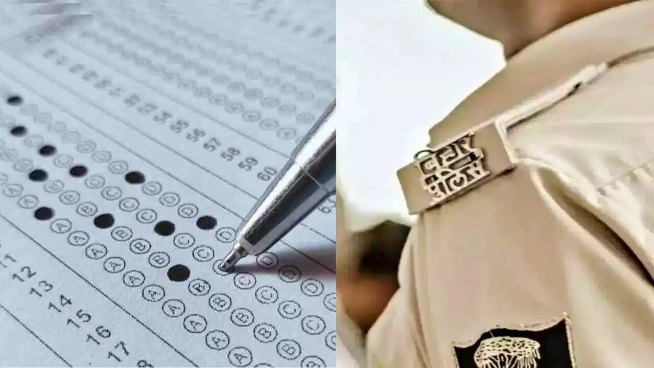 बिहार पुलिस कांस्टेबल भर्ती 2025 का रिजल्ट जारी, जानें कैसे करें डाउनलोड