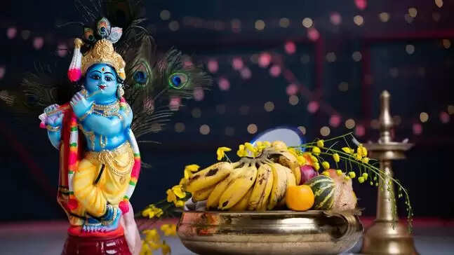 श्री कृष्ण जन्माष्टमी 2025: पूजा विधि और भोग सामग्री