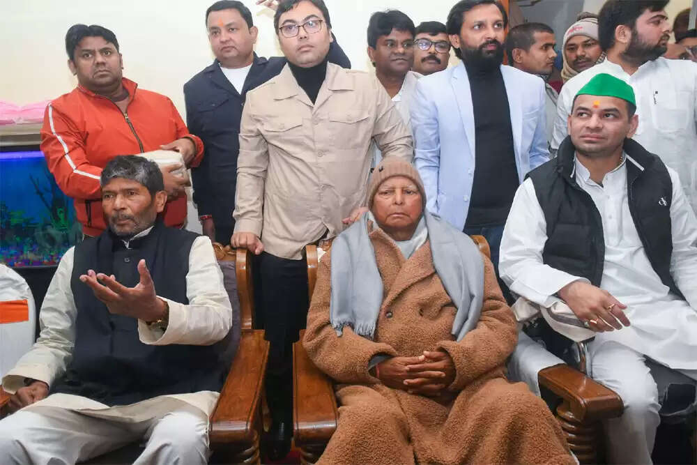 बिहार में महागठबंधन में दो नए दलों का शामिल होना, सीट बंटवारे की चर्चा जारी