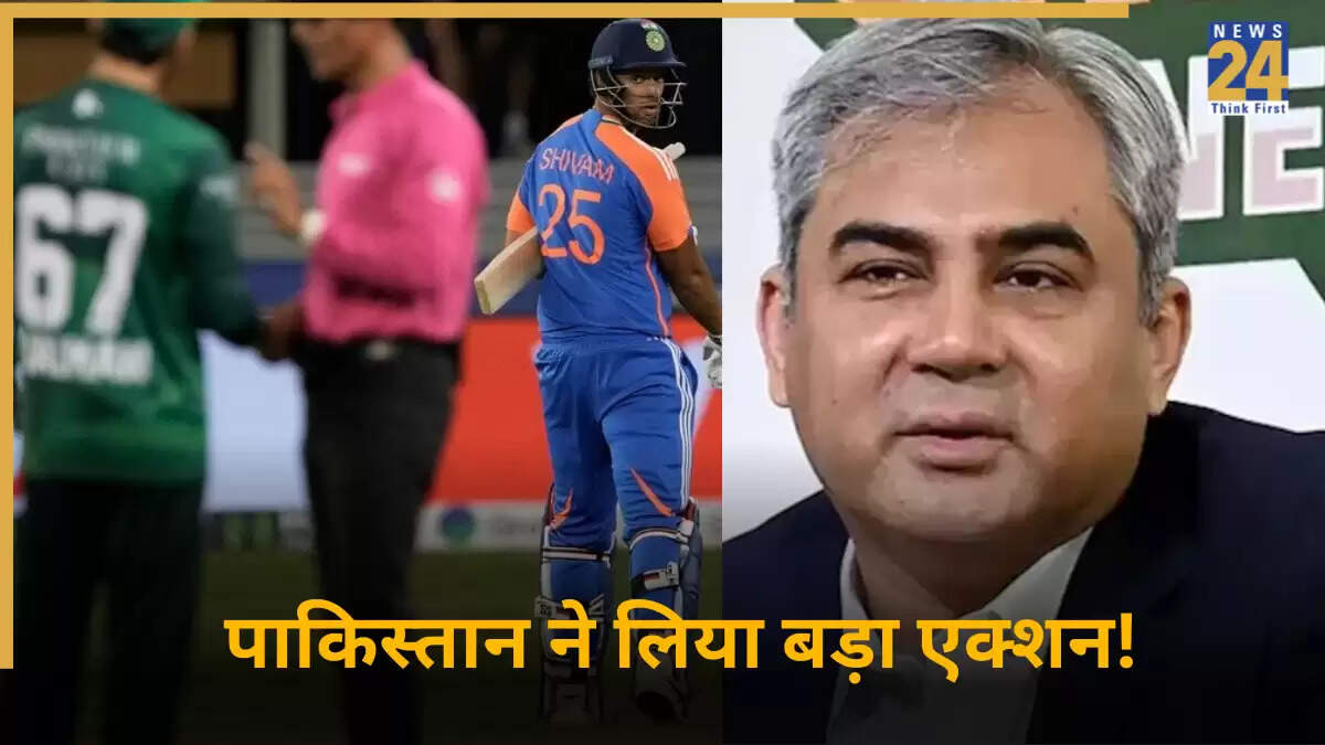 IND vs PAK: पाकिस्तान क्रिकेट बोर्ड ने निलंबित किया टॉप अधिकारी