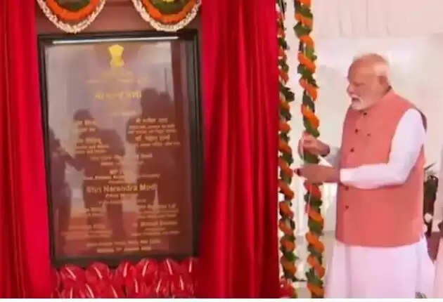 प्रधानमंत्री मोदी ने सांसदों के लिए नए बहुमंजिला फ्लैटों का उद्घाटन किया