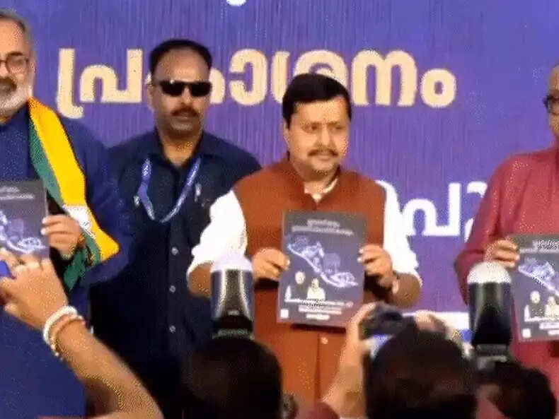 भाजपा ने केरल विधानसभा चुनाव के लिए घोषणापत्र जारी किया, एम्स और मुफ्त सिलेंडर का वादा