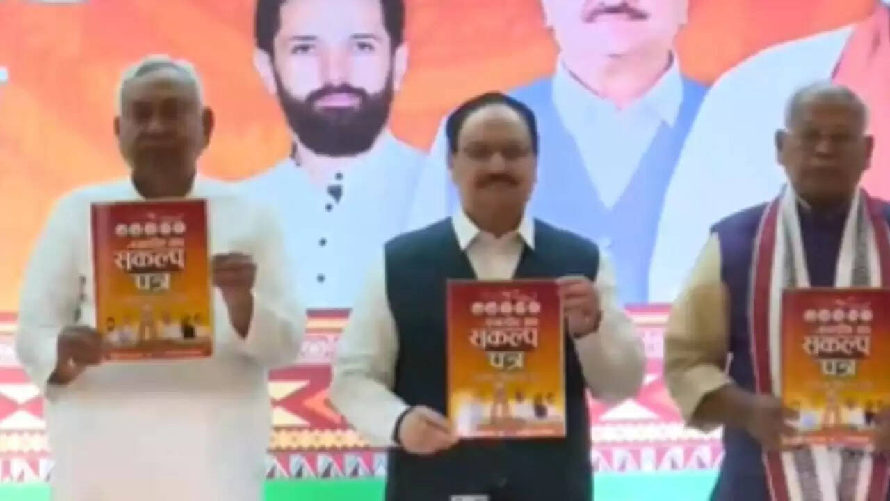 NDA का संकल्प पत्र जारी, नेताओं ने साझा की योजनाएं